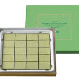 Royce Maccha Chocolate (Contains Liquor)